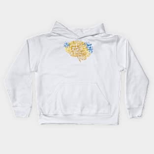 Circuit Brain Kids Hoodie